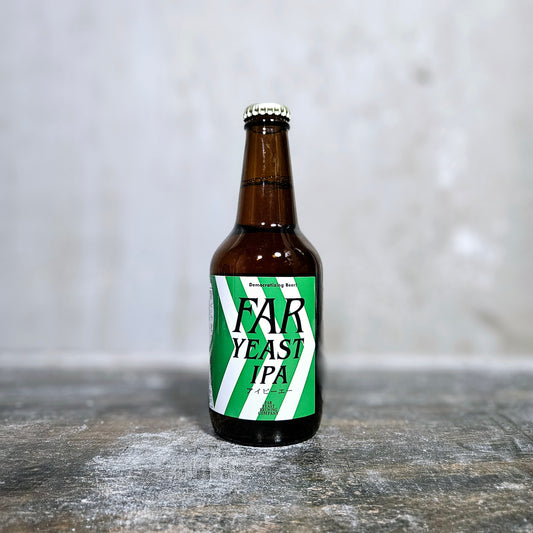 Far Yeast IPA