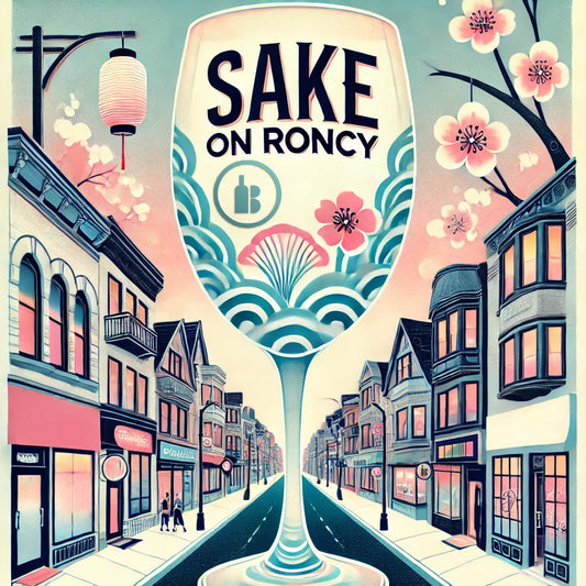 SAKE ON RONCY - Wednesday, March 19th, 7:30 p.m.